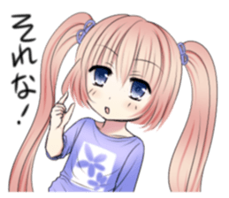 Kansai dialect little girl sticker #10334067