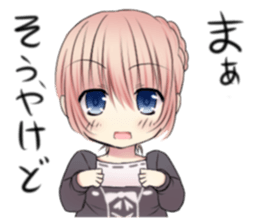 Kansai dialect little girl sticker #10334069