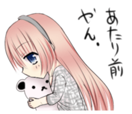 Kansai dialect little girl sticker #10334070