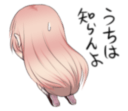 Kansai dialect little girl sticker #10334075