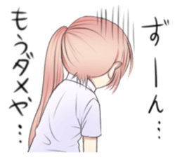 Kansai dialect little girl sticker #10334077