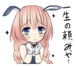 Kansai dialect little girl sticker #10334085