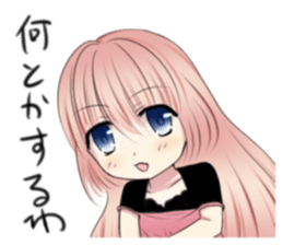 Kansai dialect little girl sticker #10334088