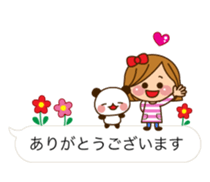 The cute girl 3 who often uses it sticker #10334177