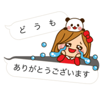 The cute girl 3 who often uses it sticker #10334178