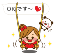 The cute girl 3 who often uses it sticker #10334181