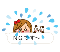 The cute girl 3 who often uses it sticker #10334183