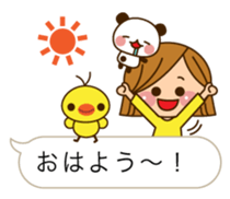 The cute girl 3 who often uses it sticker #10334184