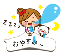 The cute girl 3 who often uses it sticker #10334185