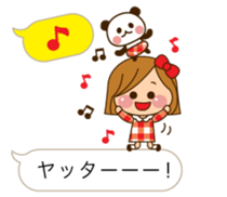 The cute girl 3 who often uses it sticker #10334186