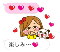 The cute girl 3 who often uses it sticker #10334187