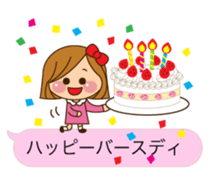 The cute girl 3 who often uses it sticker #10334188