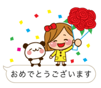 The cute girl 3 who often uses it sticker #10334190