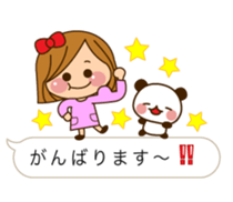 The cute girl 3 who often uses it sticker #10334193