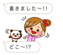 The cute girl 3 who often uses it sticker #10334197
