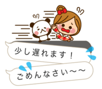 The cute girl 3 who often uses it sticker #10334198
