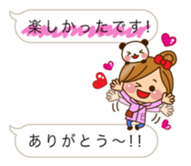 The cute girl 3 who often uses it sticker #10334199