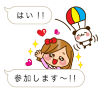 The cute girl 3 who often uses it sticker #10334200