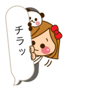 The cute girl 3 who often uses it sticker #10334201