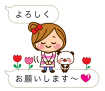 The cute girl 3 who often uses it sticker #10334203