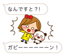 The cute girl 3 who often uses it sticker #10334204