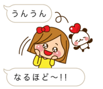 The cute girl 3 who often uses it sticker #10334208