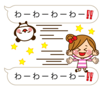 The cute girl 3 who often uses it sticker #10334211