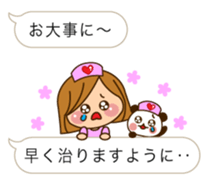 The cute girl 3 who often uses it sticker #10334212