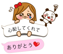 The cute girl 3 who often uses it sticker #10334213