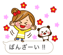 The cute girl 3 who often uses it sticker #10334214