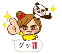 The cute girl 3 who often uses it sticker #10334215