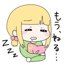 Friend of Himeno sticker #10334337