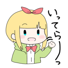 Friend of Himeno sticker #10334338