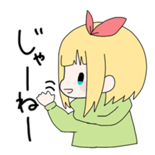 Friend of Himeno sticker #10334339