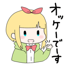 Friend of Himeno sticker #10334340