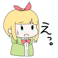 Friend of Himeno sticker #10334341