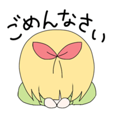 Friend of Himeno sticker #10334343