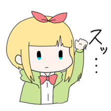 Friend of Himeno sticker #10334344