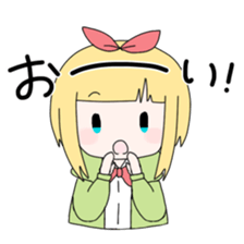 Friend of Himeno sticker #10334345