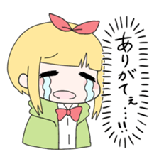 Friend of Himeno sticker #10334346