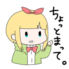 Friend of Himeno sticker #10334347