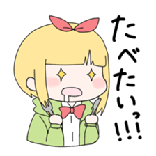Friend of Himeno sticker #10334349
