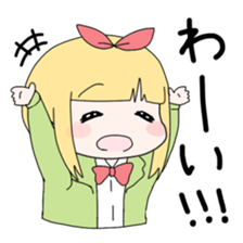 Friend of Himeno sticker #10334351