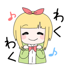 Friend of Himeno sticker #10334352