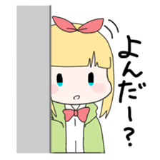 Friend of Himeno sticker #10334353