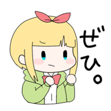 Friend of Himeno sticker #10334354