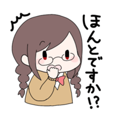 Friend of Himeno sticker #10334360
