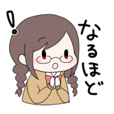 Friend of Himeno sticker #10334361