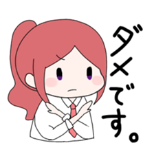 Friend of Himeno sticker #10334369