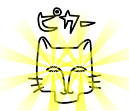 Nikutarou Protein sticker #10334398